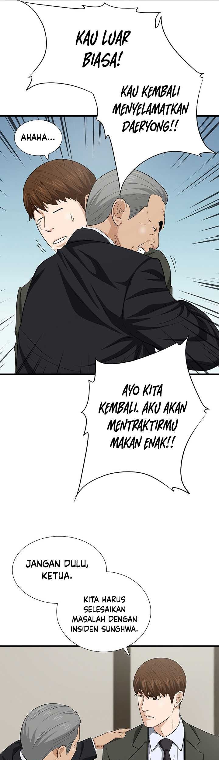 This is the Law chapter 124 halaman 80
