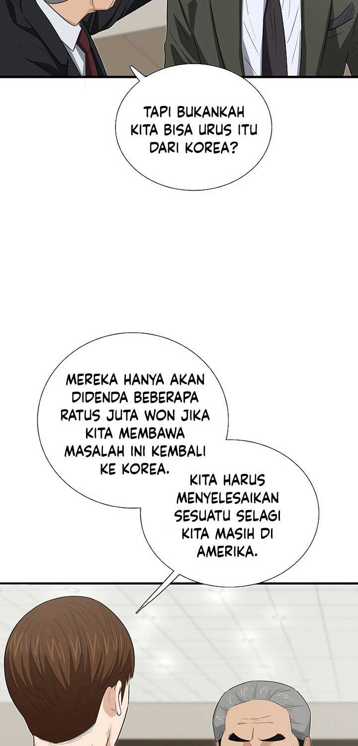 This is the Law chapter 124 halaman 81