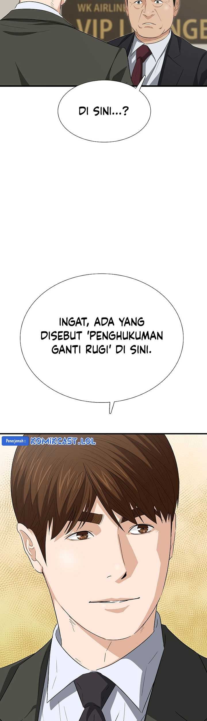 This is the Law chapter 124 halaman 82