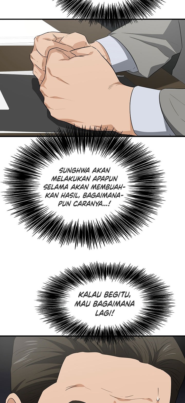 This is the Law Bab 125 halaman 11