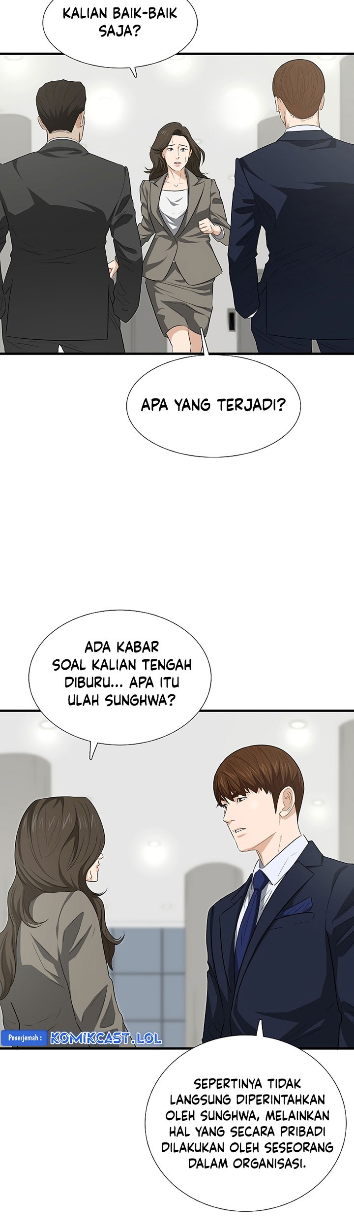 This is the Law Bab 125 halaman 20