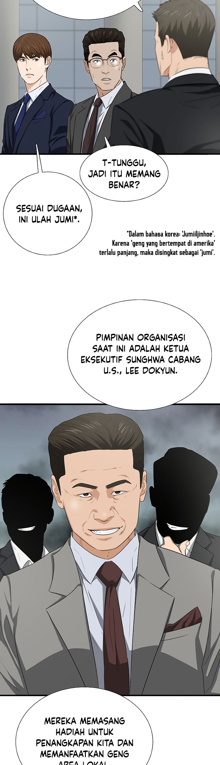 This is the Law Bab 125 halaman 22