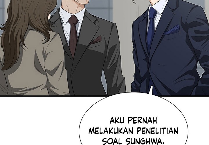 This is the Law Bab 125 halaman 27