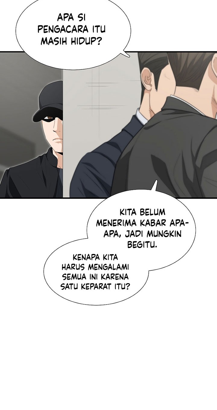 This is the Law Bab 125 halaman 33