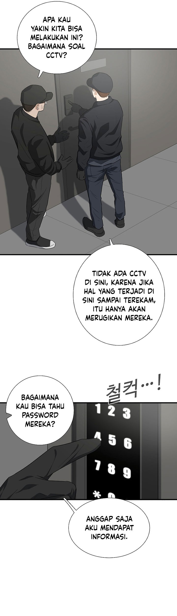 This is the Law Bab 125 halaman 34