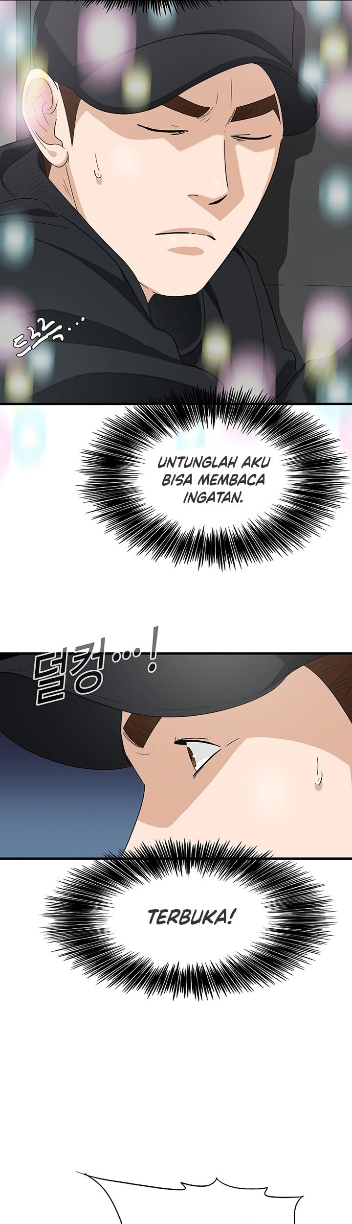 This is the Law Bab 125 halaman 38