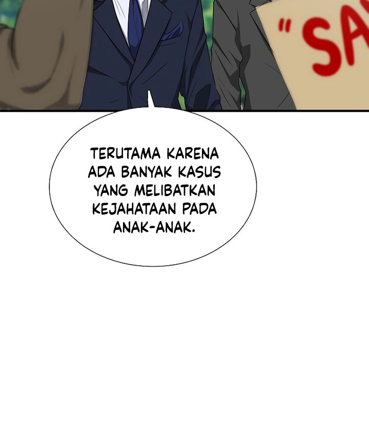 This is the Law Bab 125 halaman 47