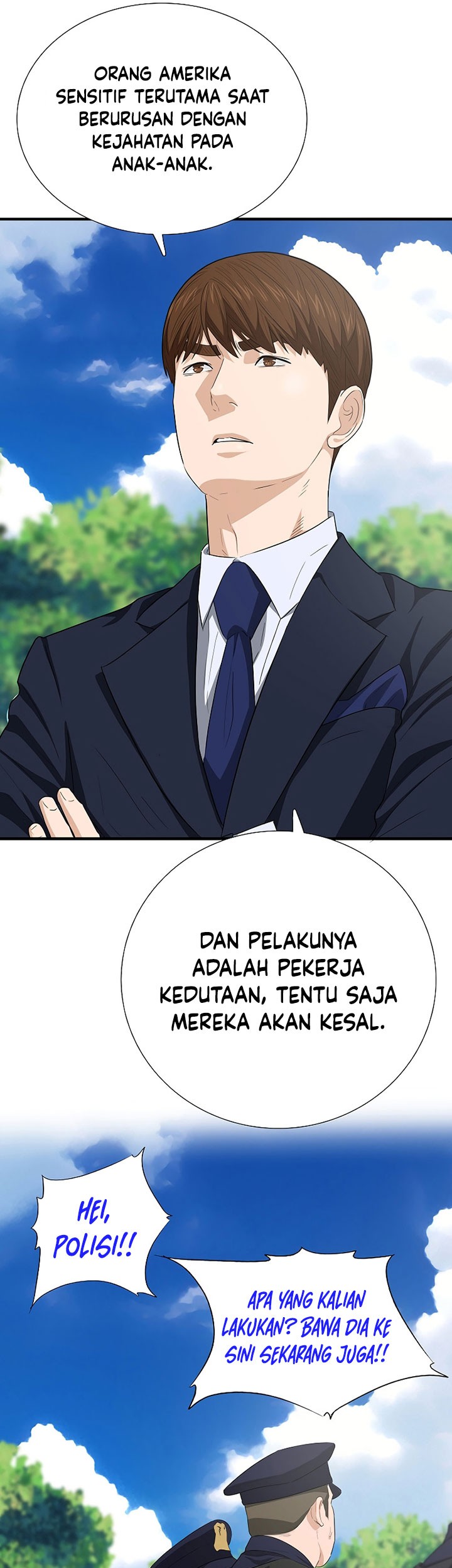 This is the Law Bab 125 halaman 48