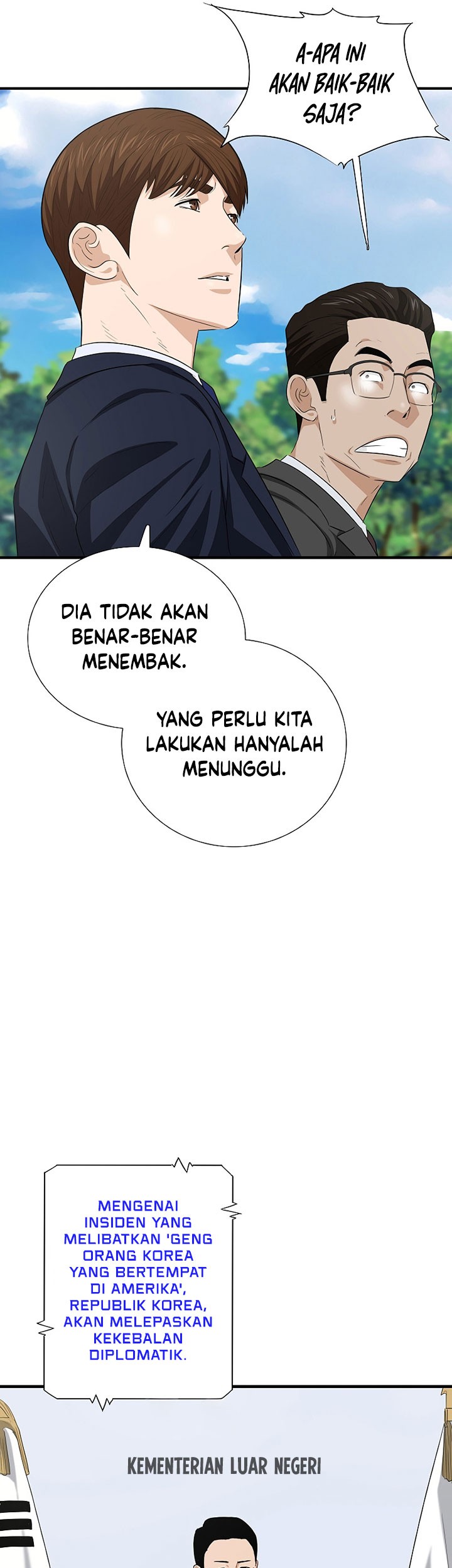 This is the Law Bab 125 halaman 52