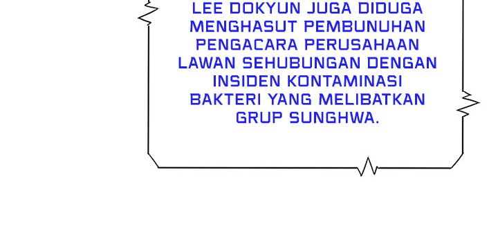 This is the Law Bab 125 halaman 57