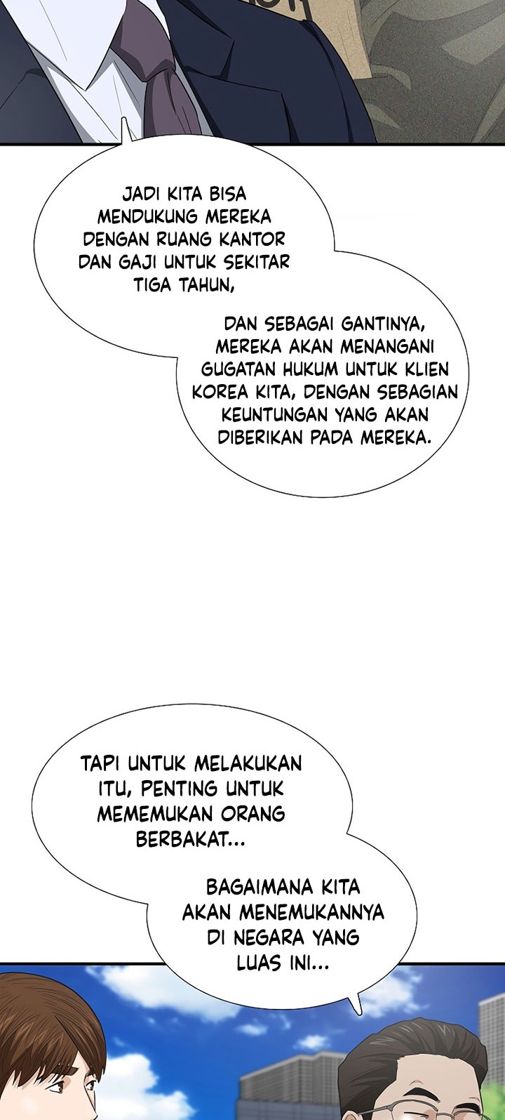 This is the Law Bab 126 halaman 13