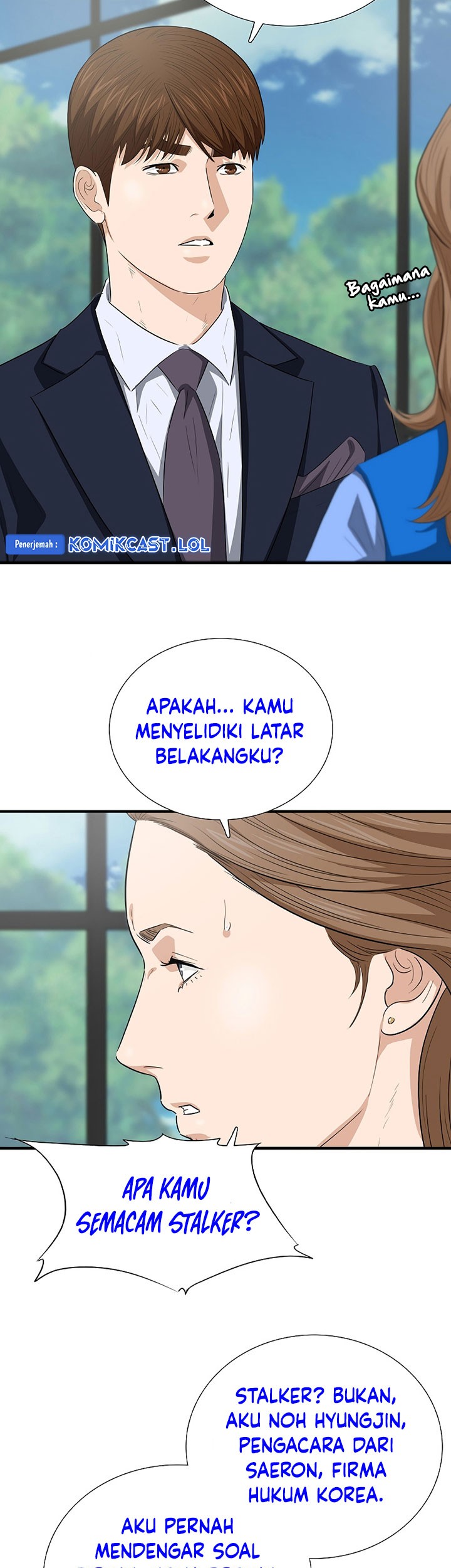This is the Law Bab 126 halaman 24