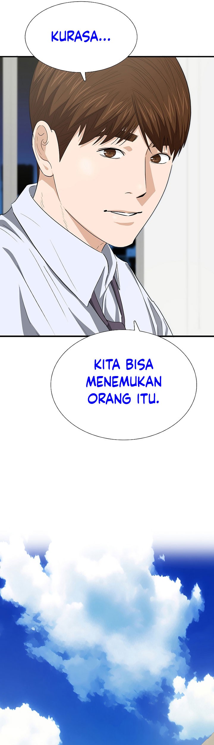 This is the Law Bab 126 halaman 42
