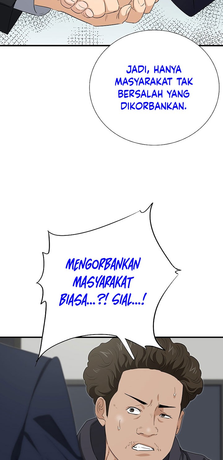 This is the Law Bab 126 halaman 61