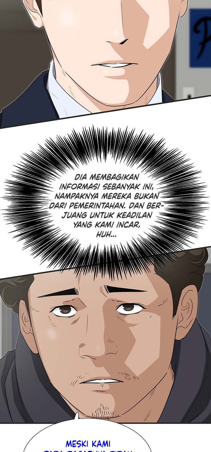 This is the Law Bab 126 halaman 65