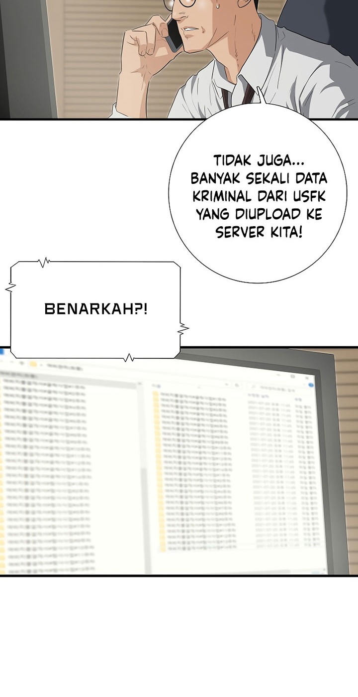 This is the Law Bab 126 halaman 71