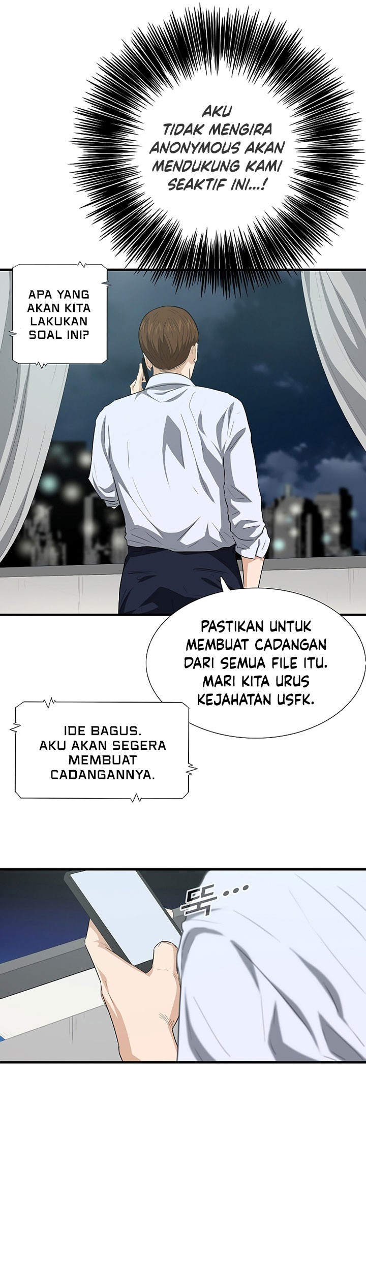 This is the Law Bab 126 halaman 72