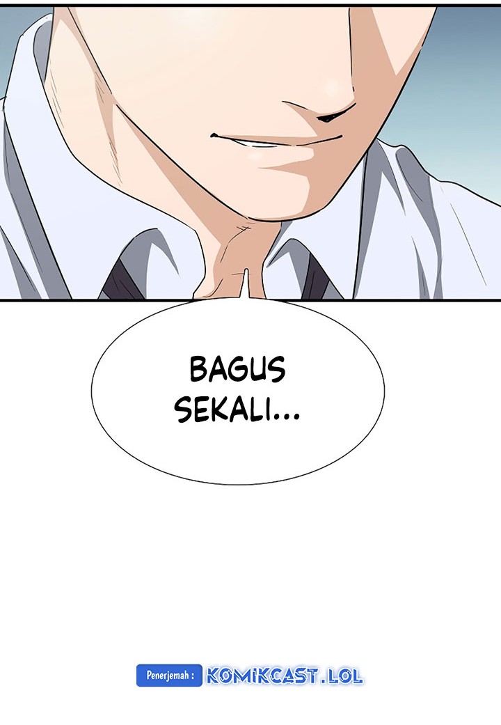 This is the Law Bab 126 halaman 73