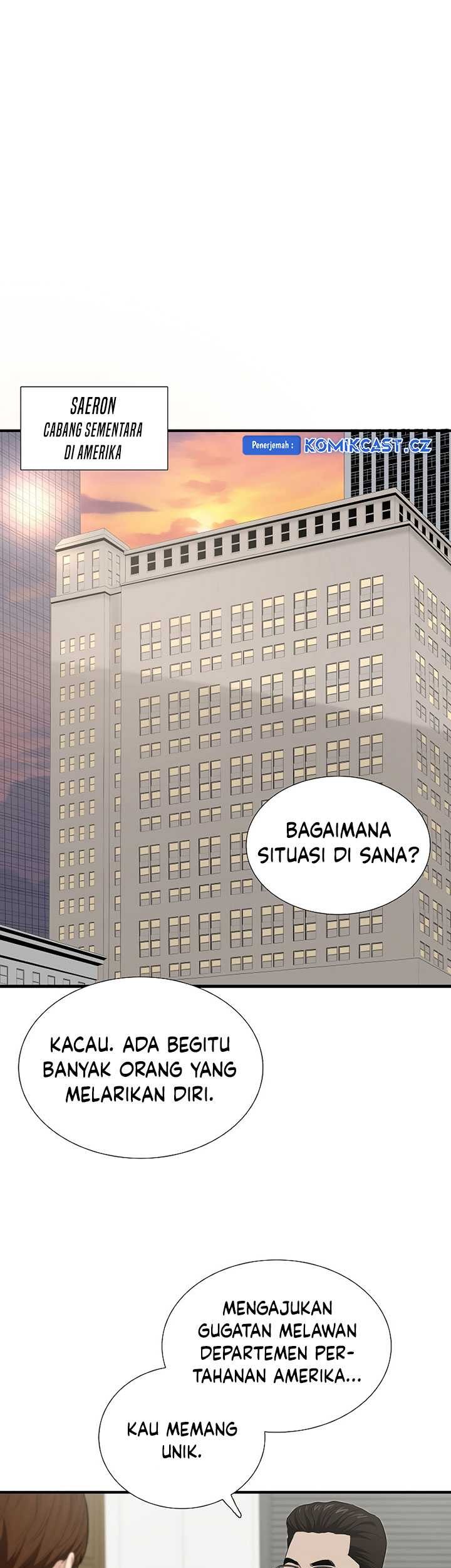 This is the Law chapter 127 halaman 10