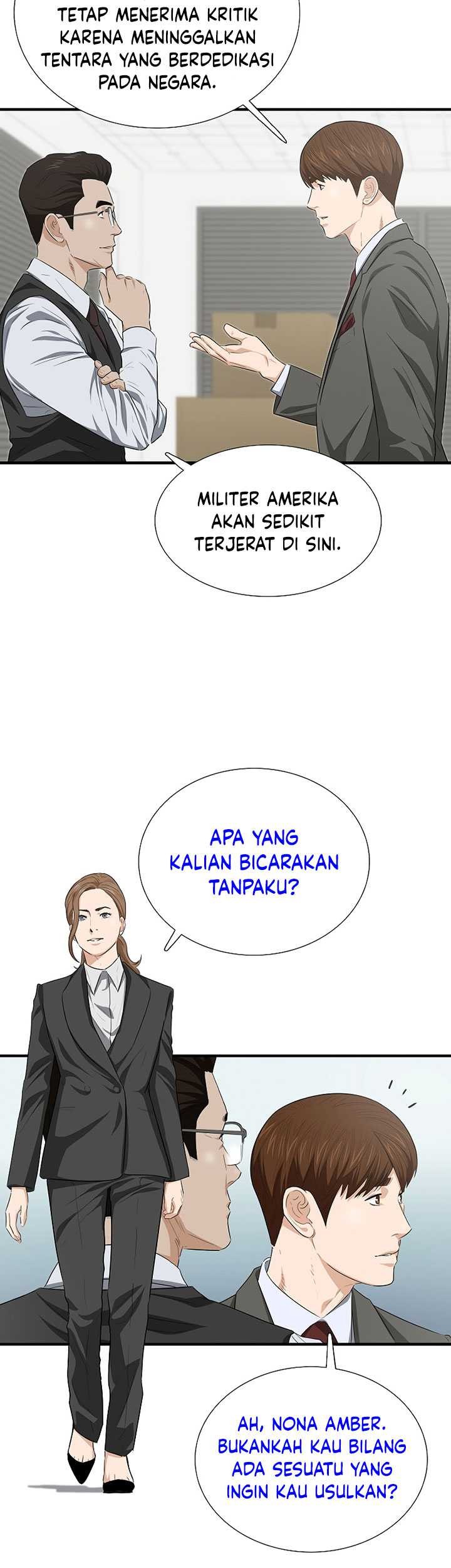 This is the Law chapter 127 halaman 16