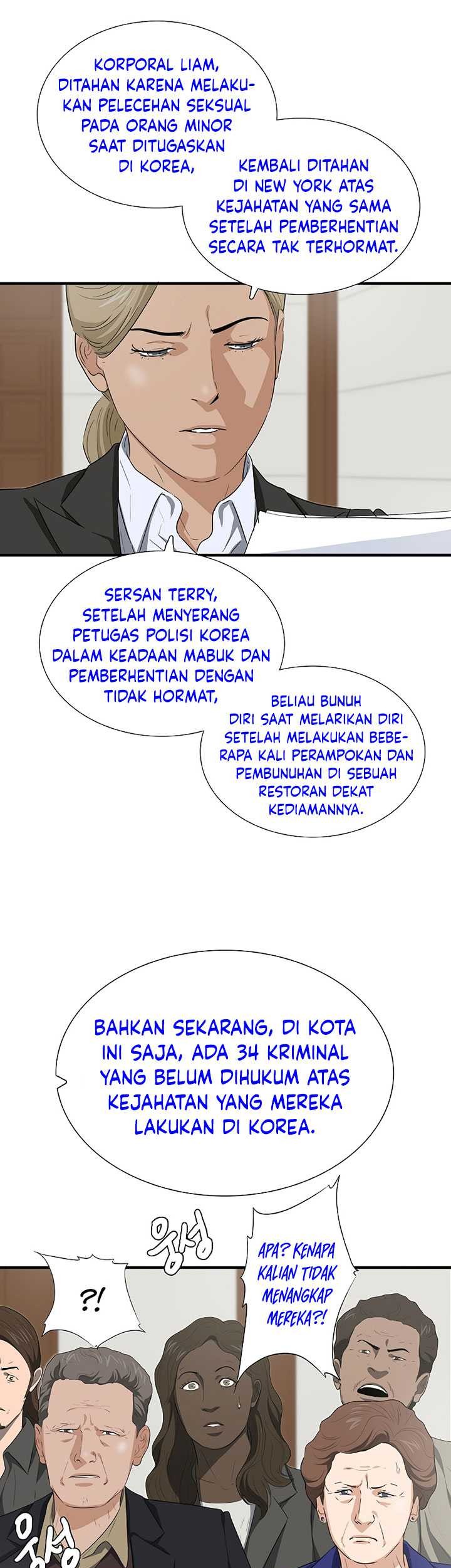 This is the Law chapter 127 halaman 52