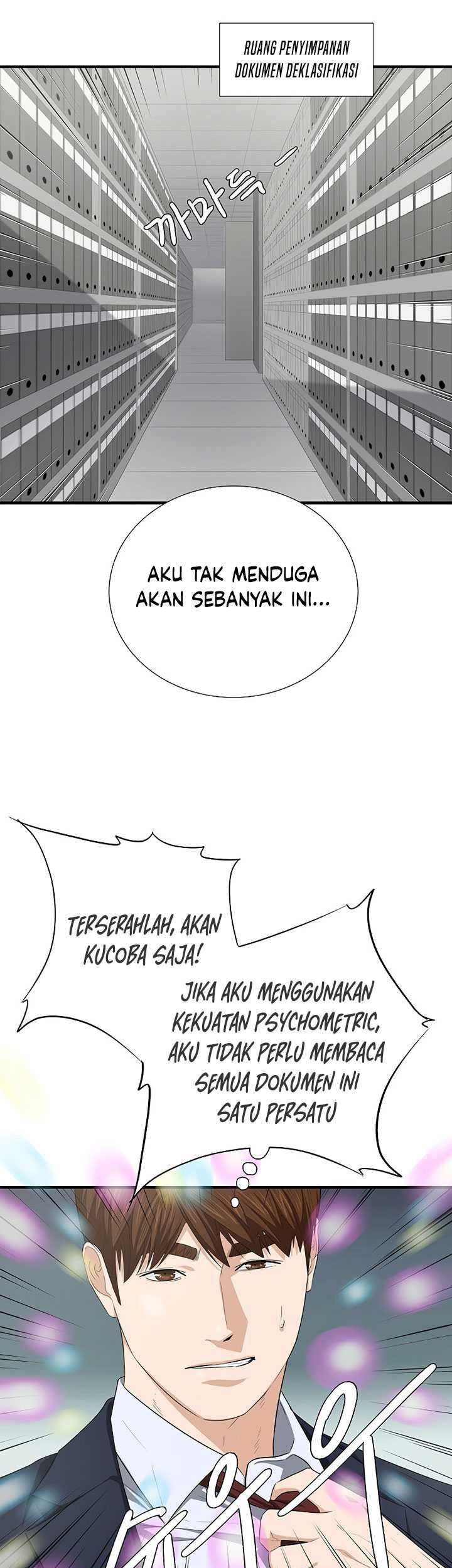 This is the Law chapter 127 halaman 64