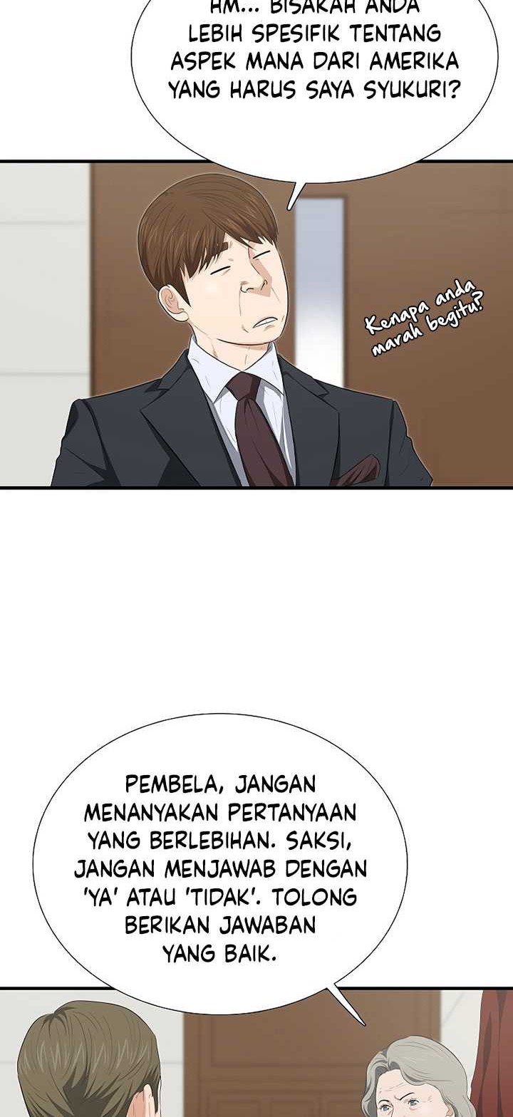 This is the Law Bab 128 halaman 11