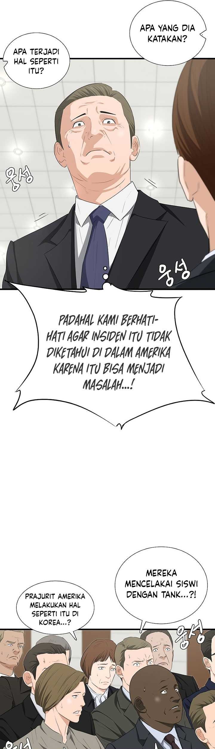 This is the Law Bab 128 halaman 14