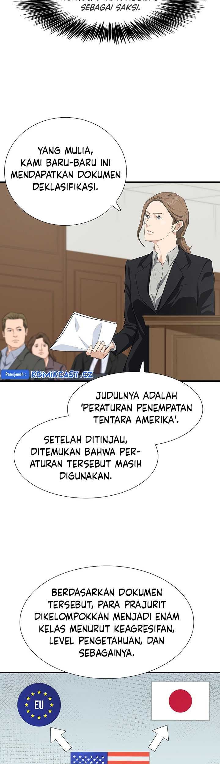 This is the Law Bab 128 halaman 16