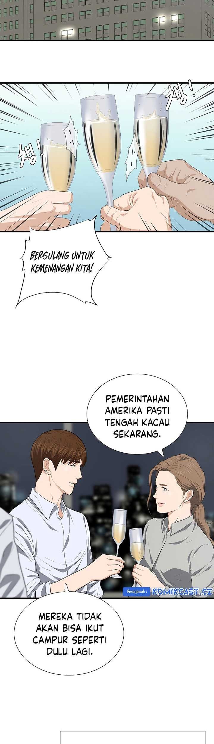 This is the Law Bab 128 halaman 20