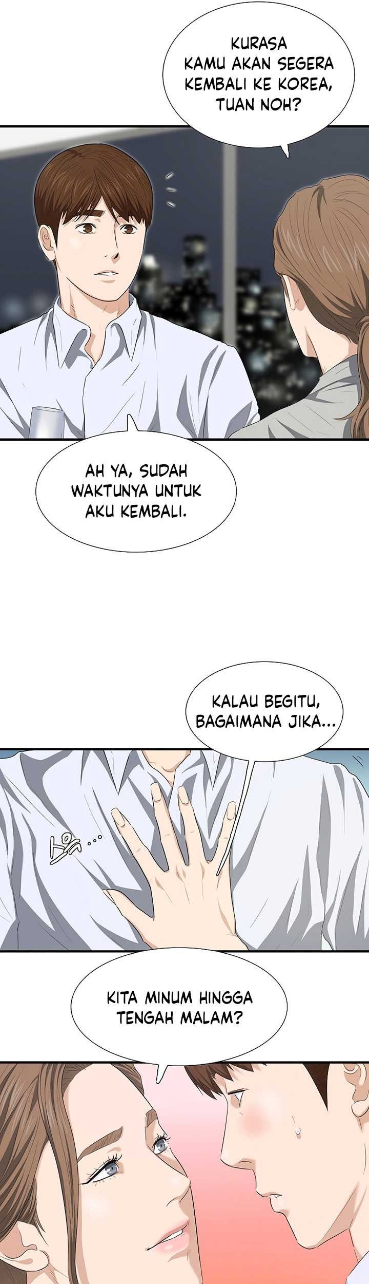 This is the Law Bab 128 halaman 22