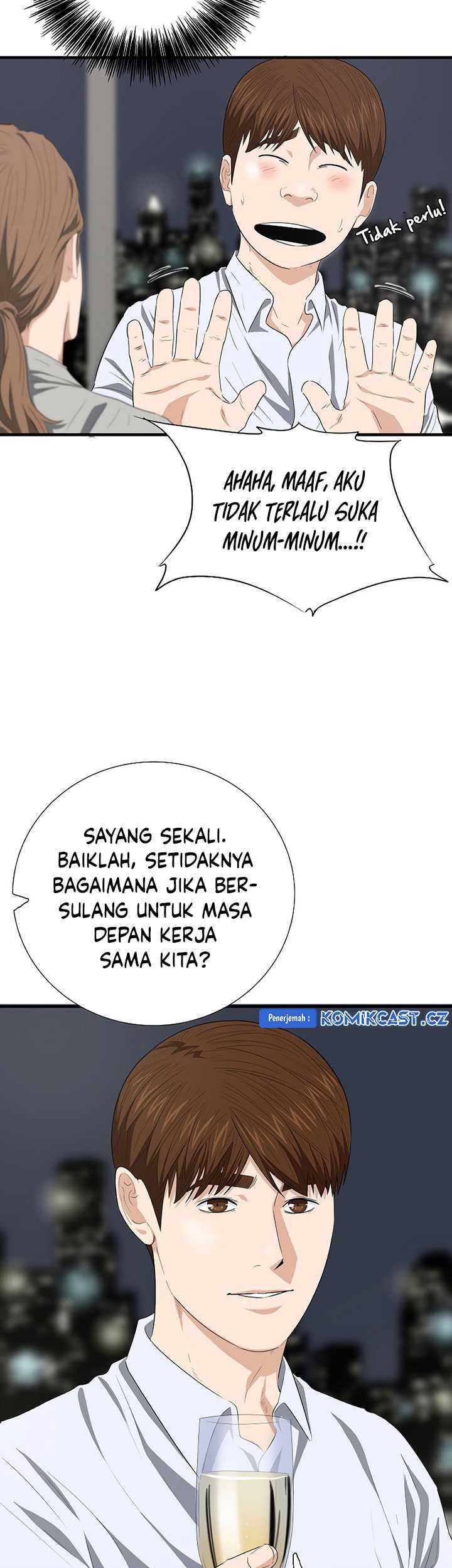 This is the Law Bab 128 halaman 24