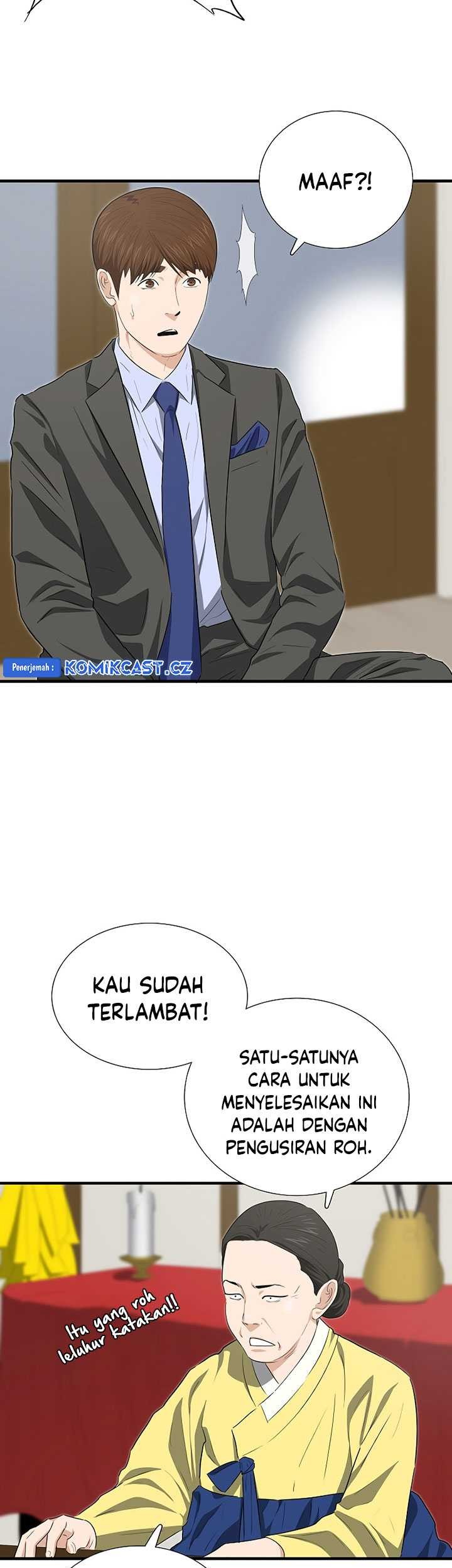 This is the Law Bab 128 halaman 34