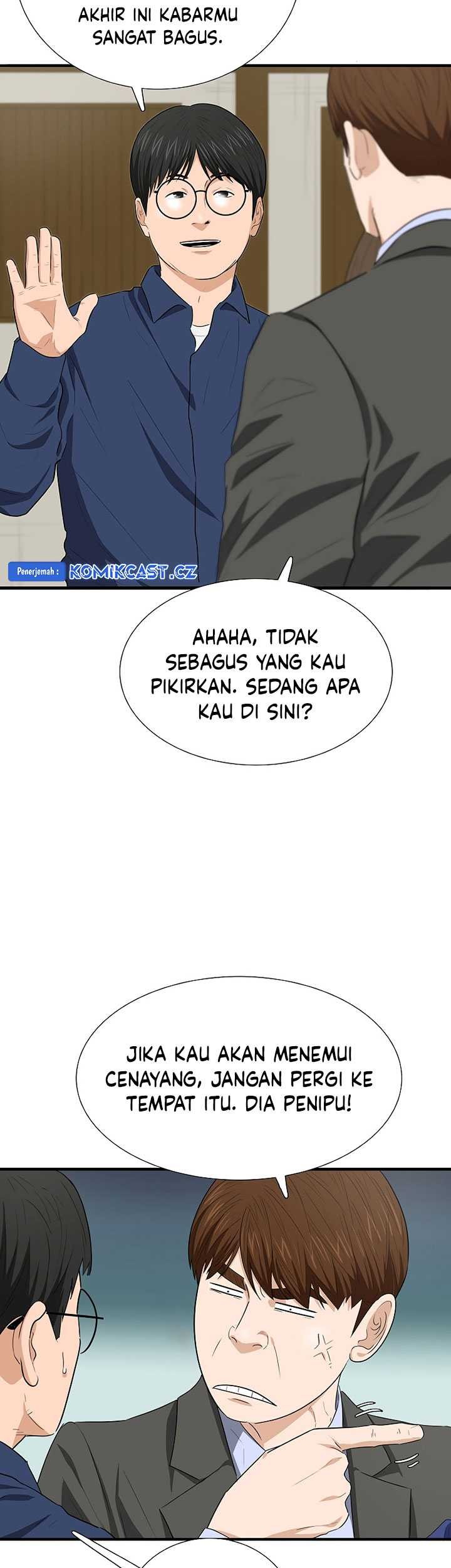 This is the Law Bab 128 halaman 44