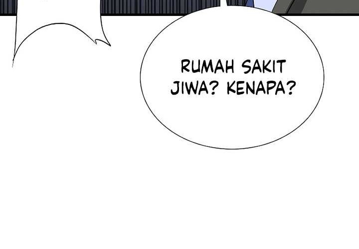 This is the Law Bab 128 halaman 47