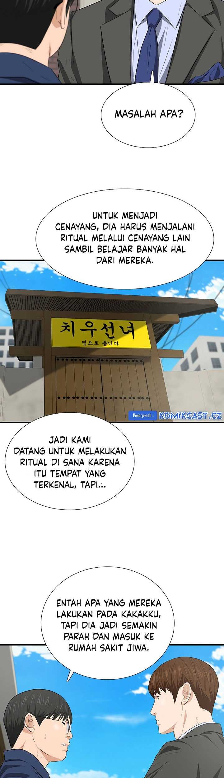 This is the Law Bab 128 halaman 50