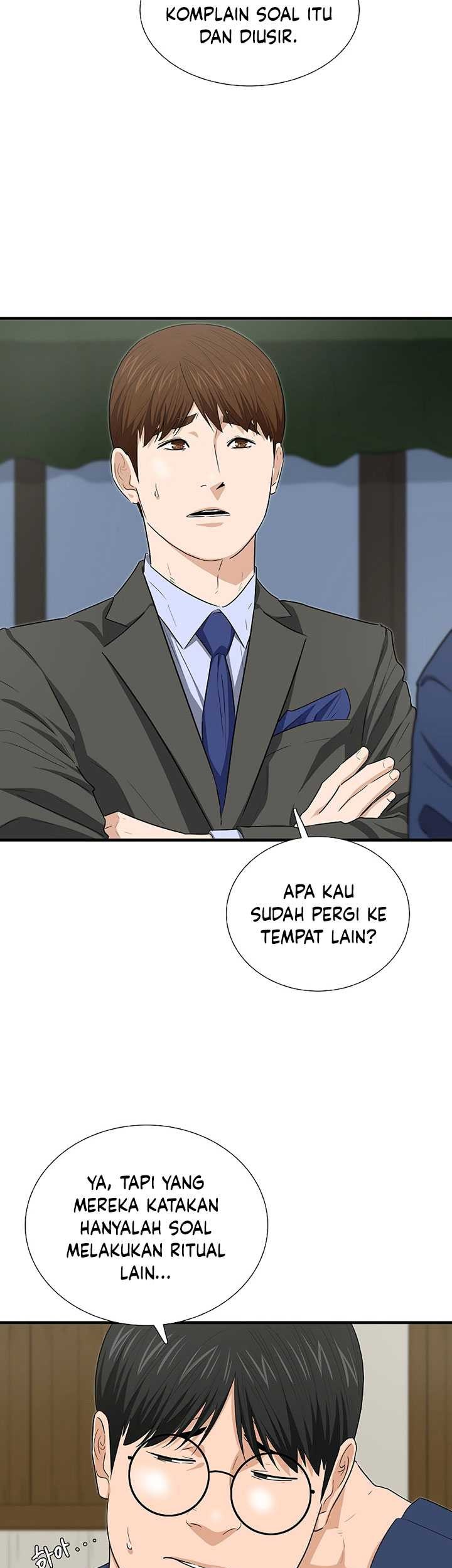 This is the Law Bab 128 halaman 52