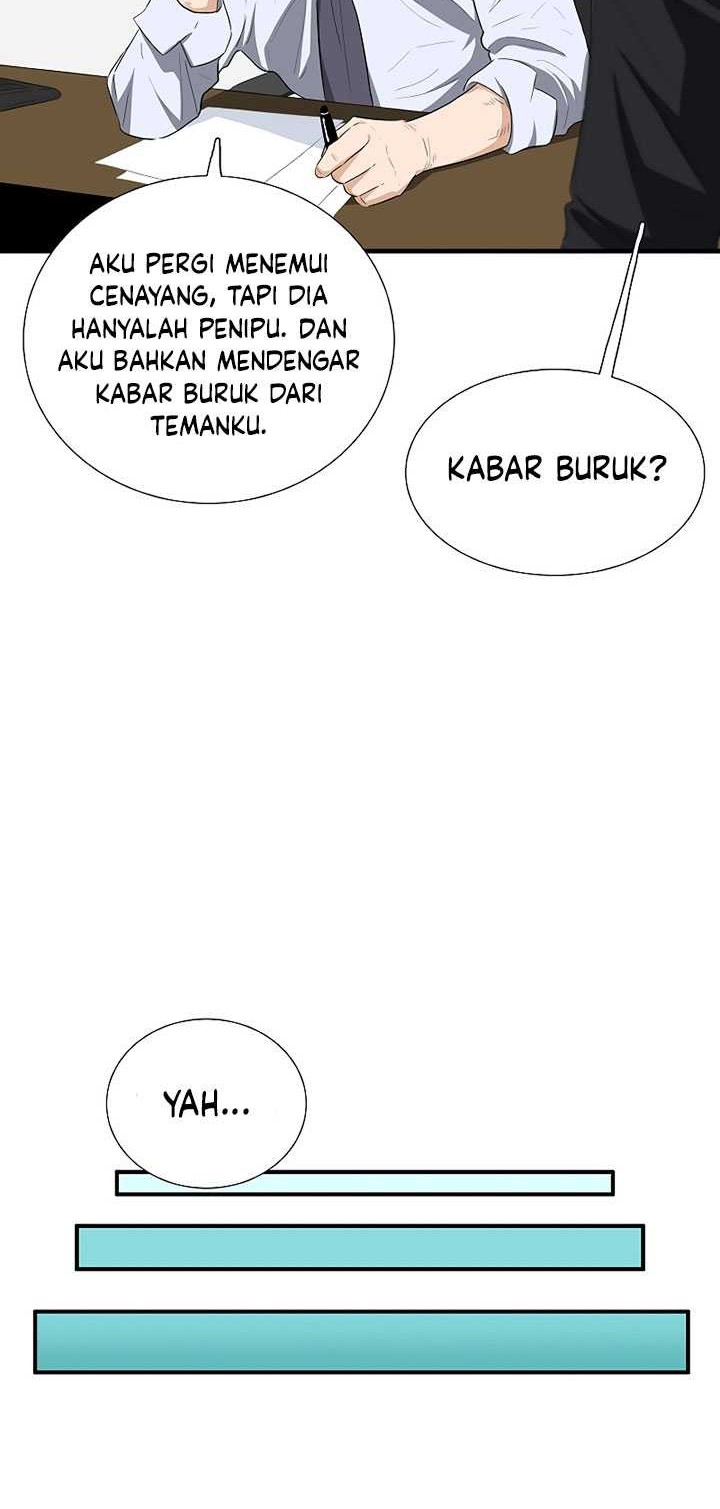 This is the Law Bab 128 halaman 57