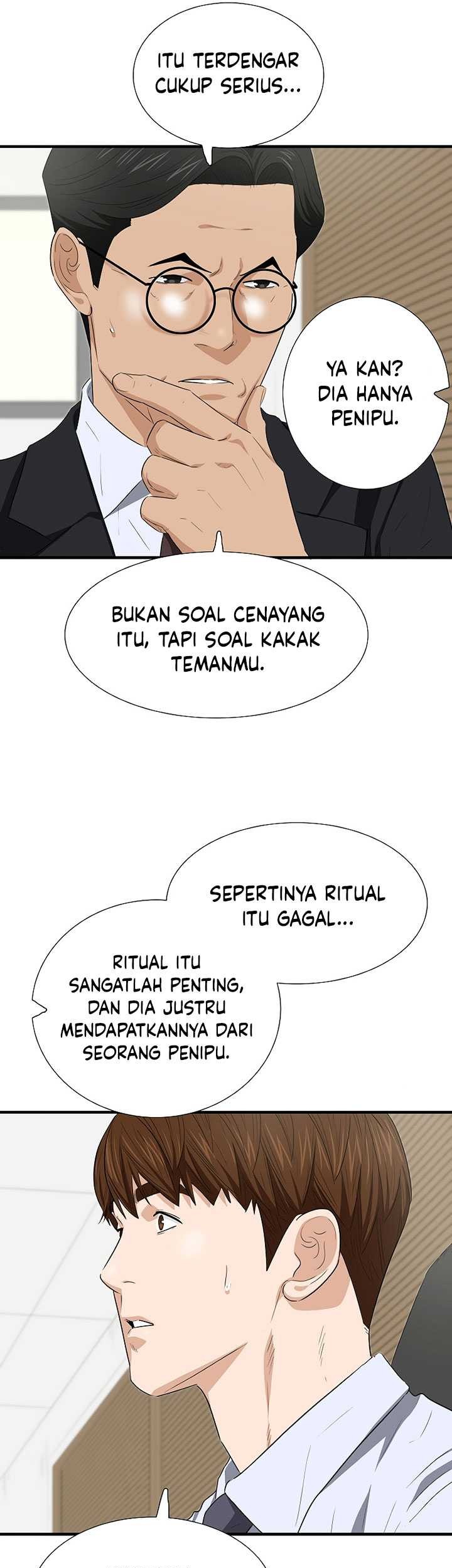This is the Law Bab 128 halaman 58