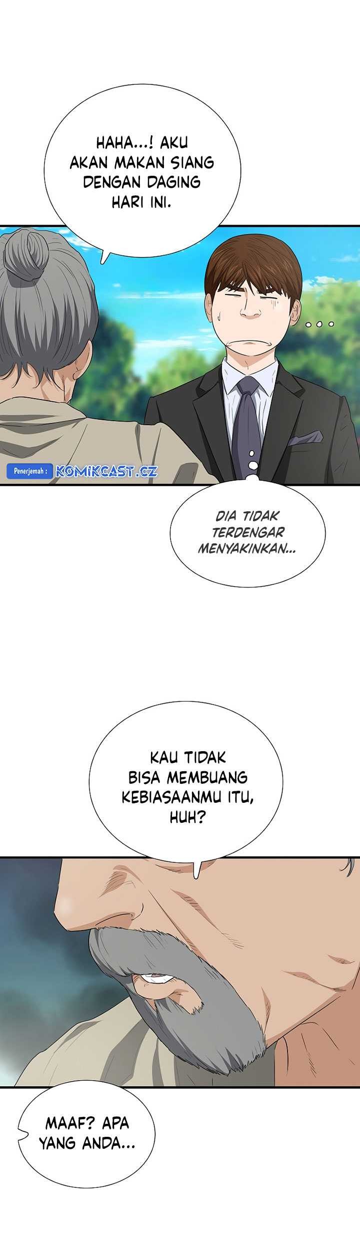 This is the Law Bab 128 halaman 66