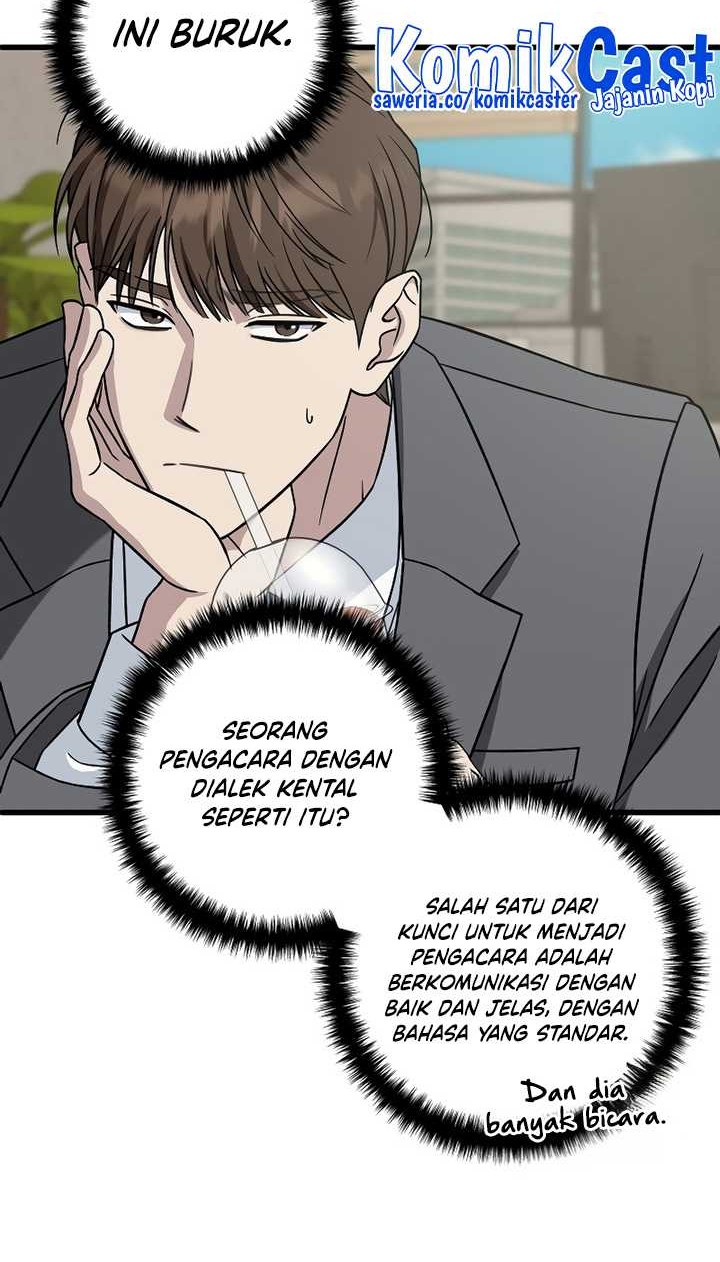 This is the Law Bab 129 halaman 47