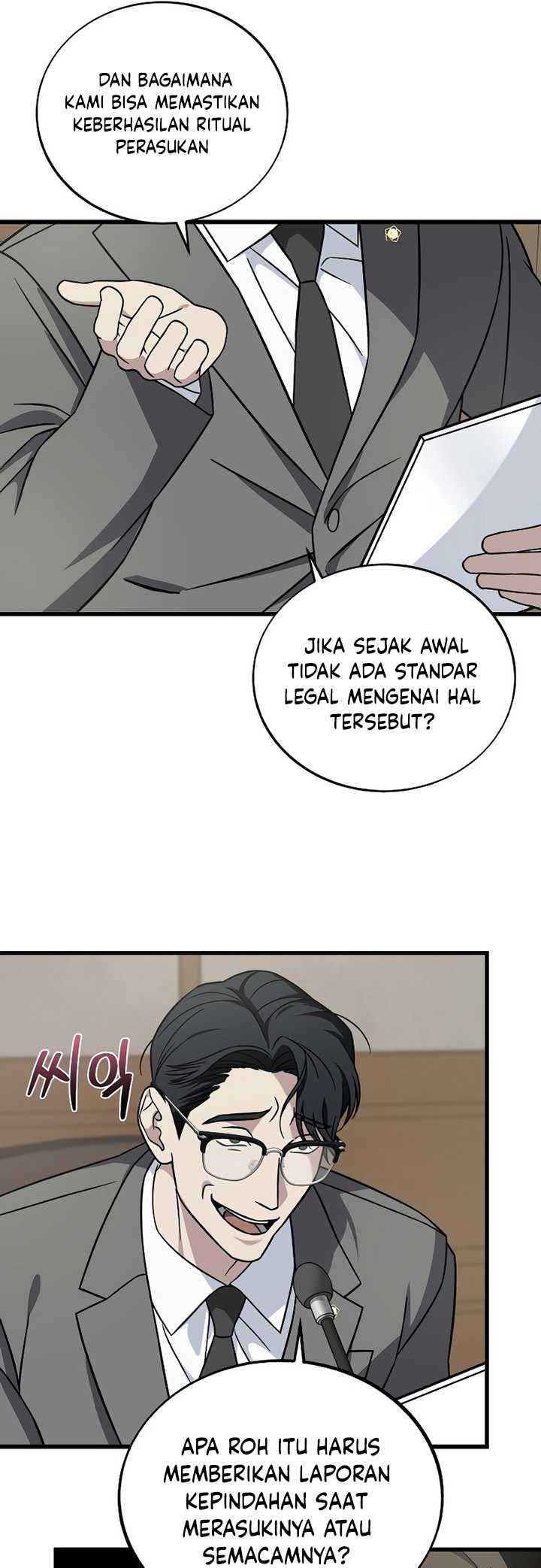 This is the Law Bab 129 halaman 66