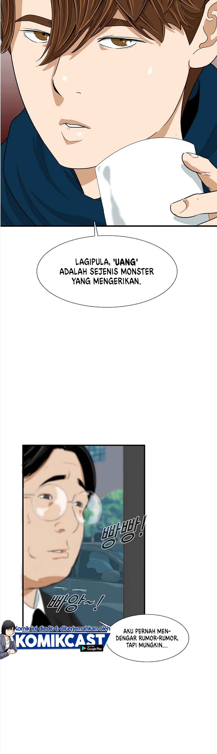 This is the Law chapter 13 halaman 6