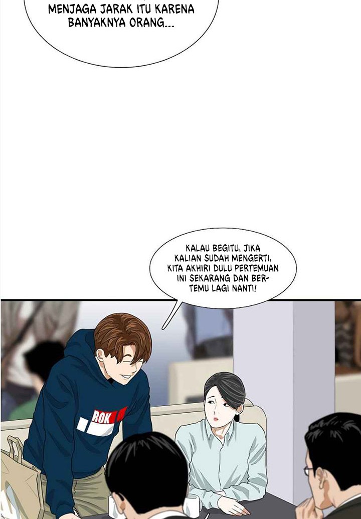 This is the Law chapter 13 halaman 13
