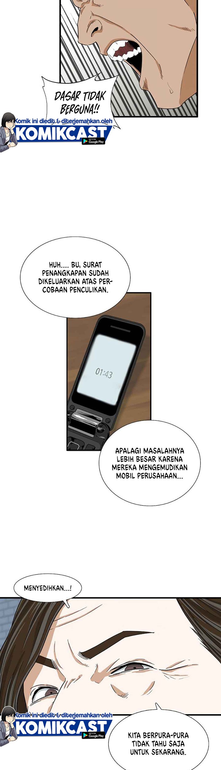 This is the Law chapter 13 halaman 36