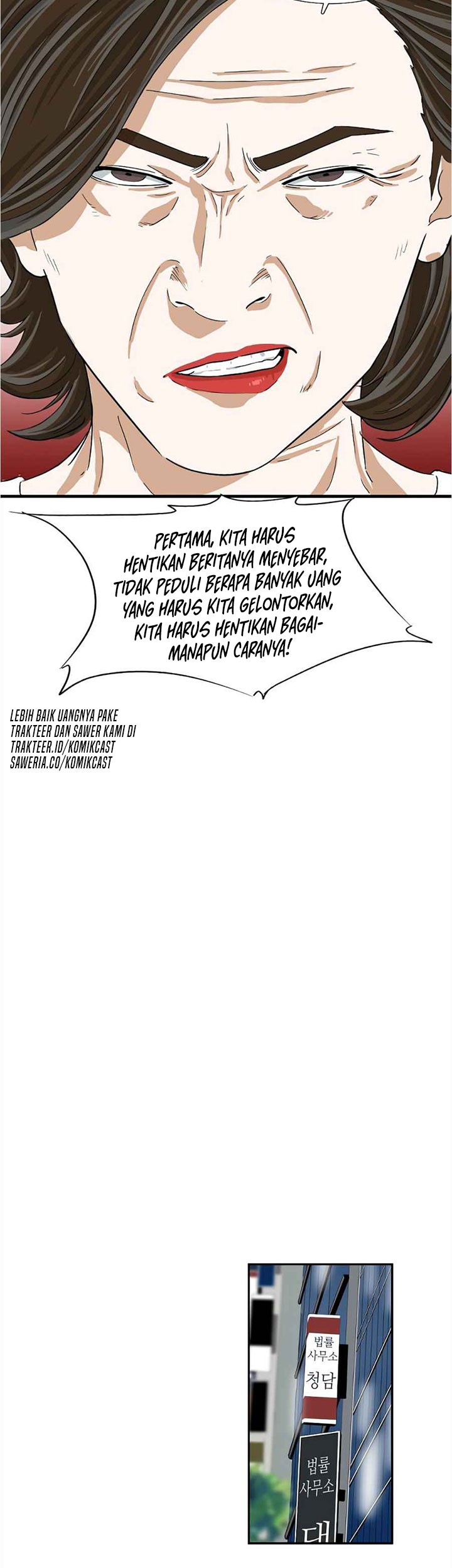 This is the Law chapter 13 halaman 40