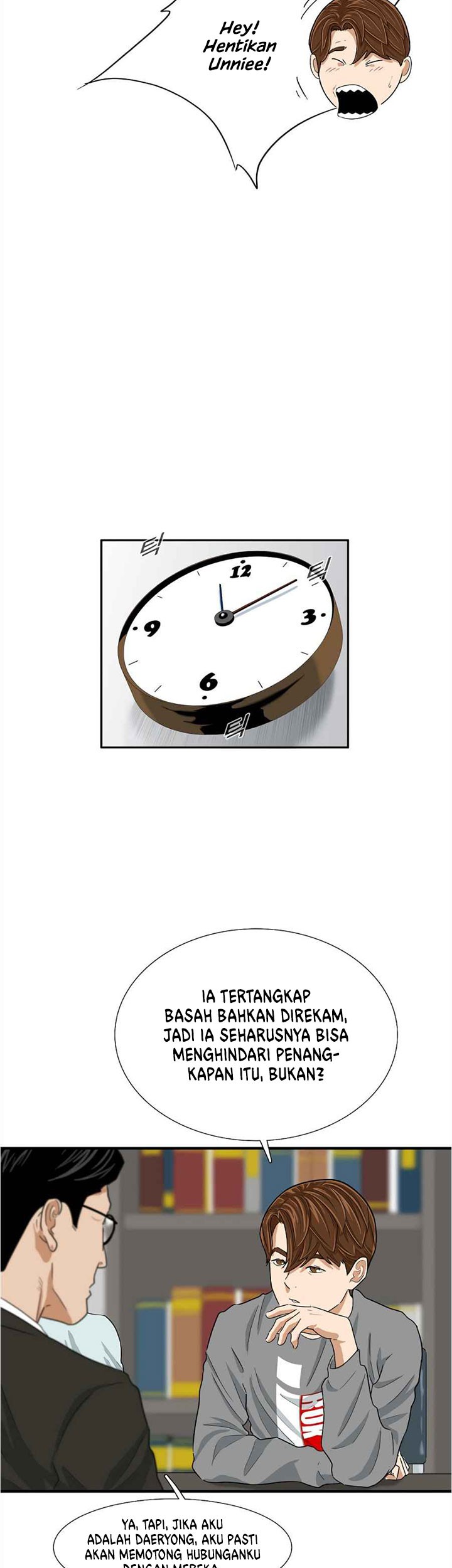 This is the Law chapter 13 halaman 44