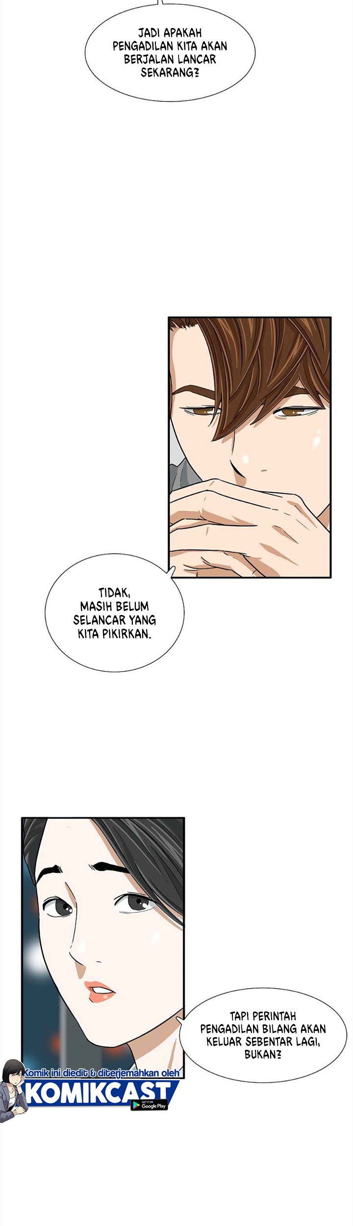 This is the Law chapter 13 halaman 46