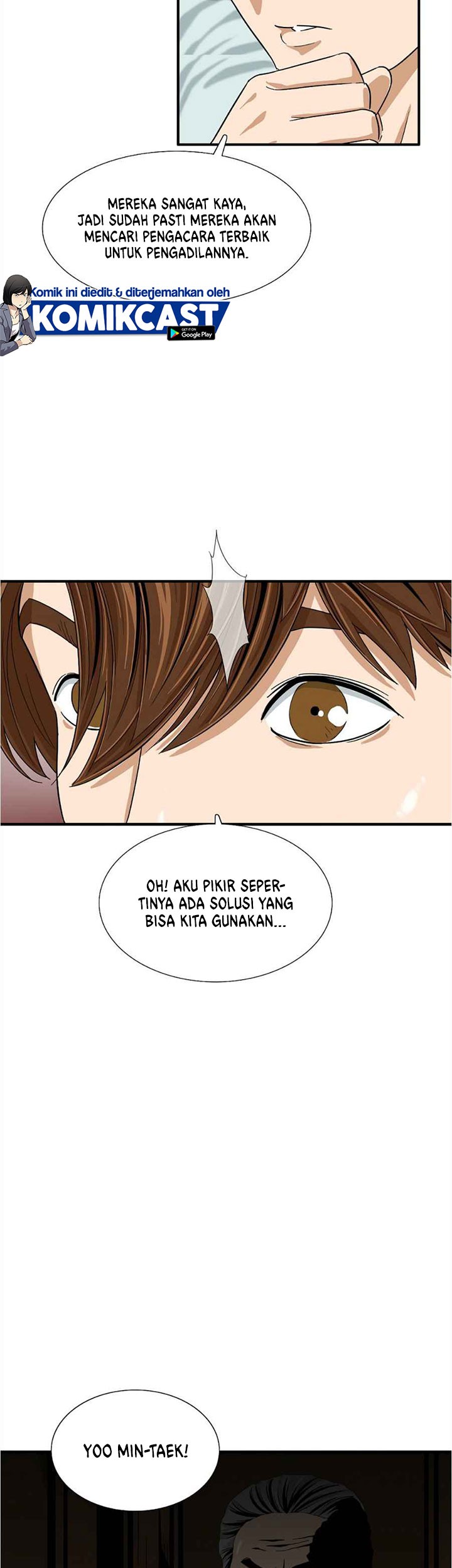 This is the Law chapter 13 halaman 48