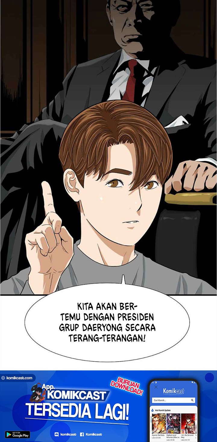 This is the Law chapter 13 halaman 49